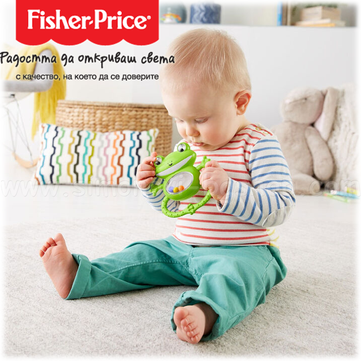 *Fisher Price Safari Animals   GGF02